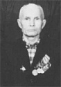 СЛИНКИН МИХАИЛ ИОСИФОВИЧ  (1900-1971)